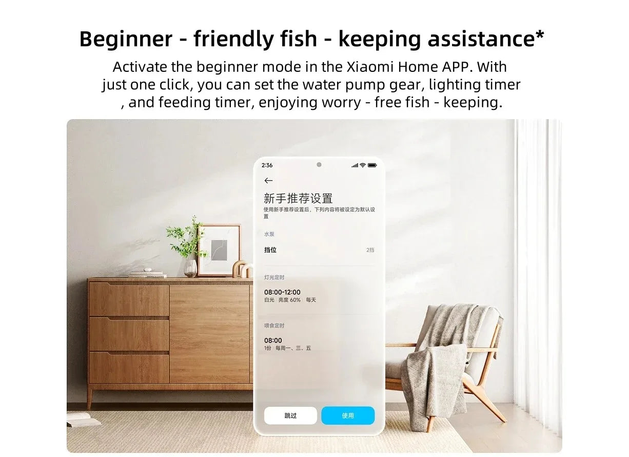 Xiaomi Mijia Smart Desktop Aquarium 10L with app-controlled feeding and filtration system, displayed on a clean desk setup.