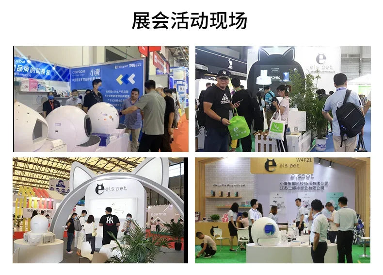 Waggy Tail Smart Cat Litter Box spare parts and accessories kit with replacement components and tools for easy maintenance