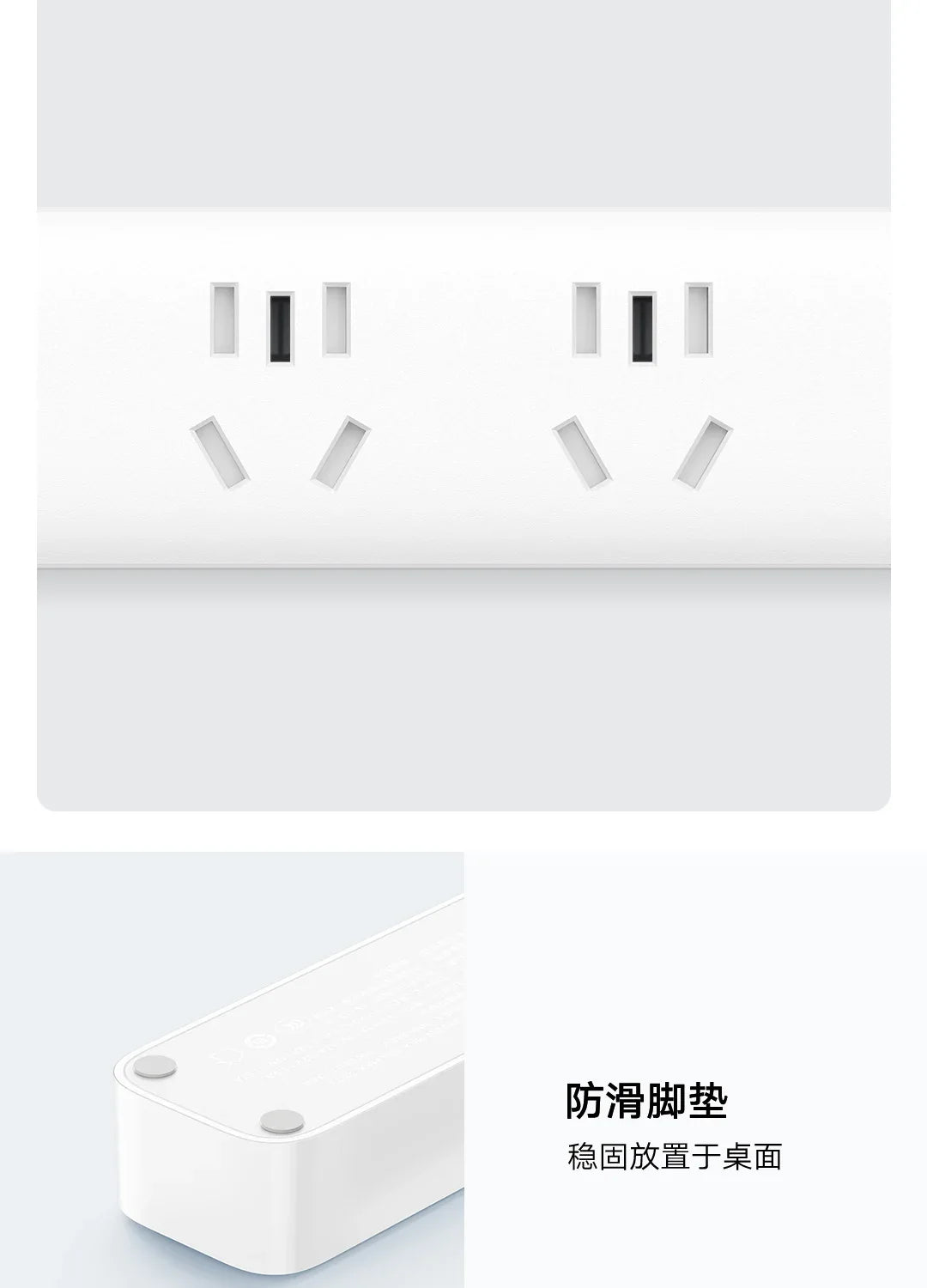 Xiaomi 20W Fast Charging Power Strip – 2AC+1C for Pet Devices