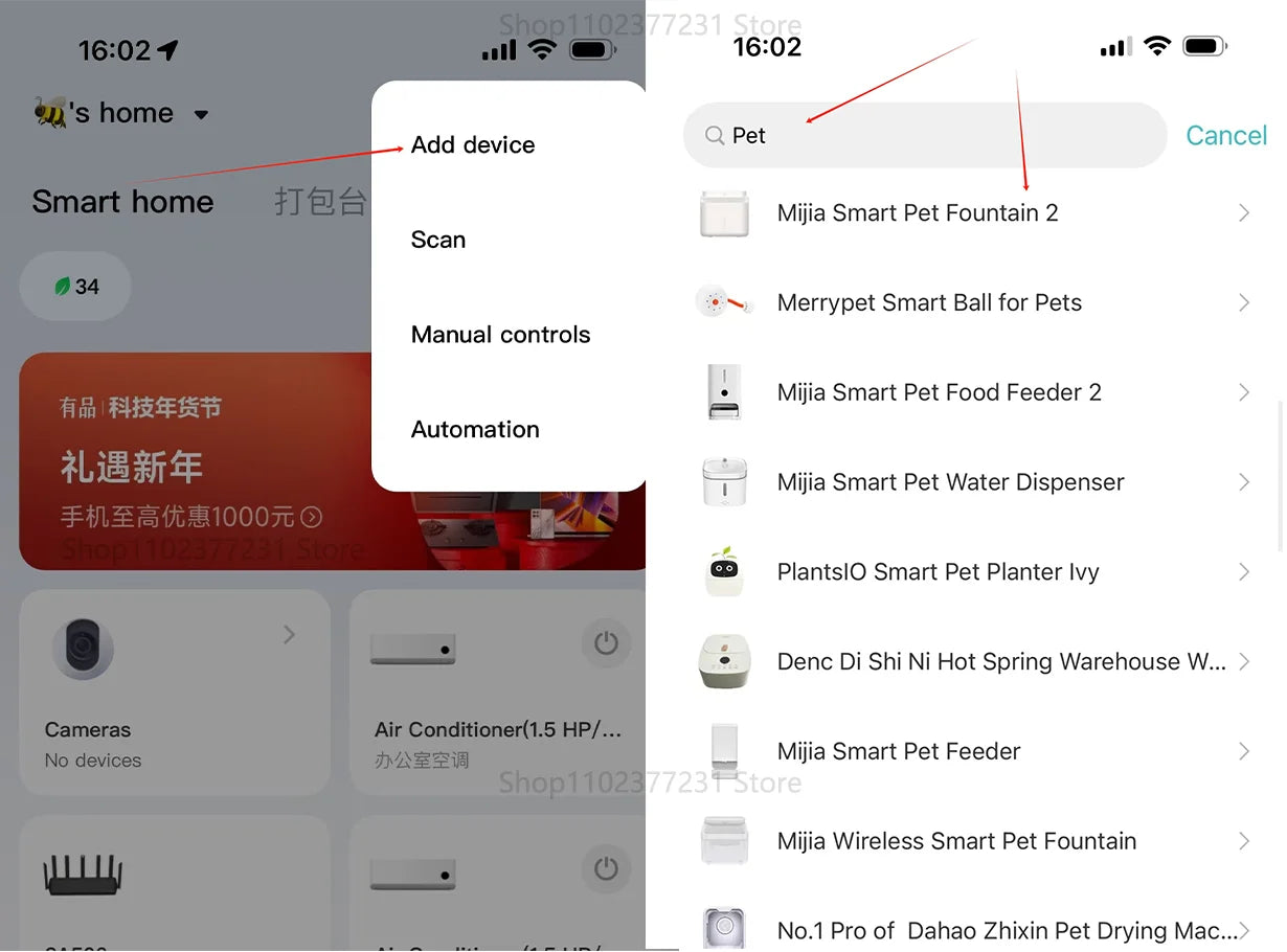Xiaomi Mijia Smart Pet Drinking Fountain 2 by Waggy Tail, 3L wireless auto-sensing water dispenser for cats and dogs.