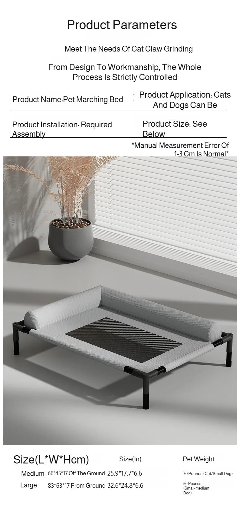 Waggy Tail elevated breathable mesh pet bed with moisture-proof design, large off-ground camp bed for dogs and cats, soft and supportive.