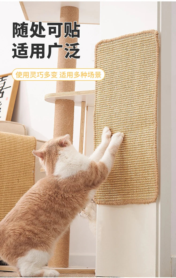 Sisal Hemp Cat Scratching Wall Pad – Furniture Protector