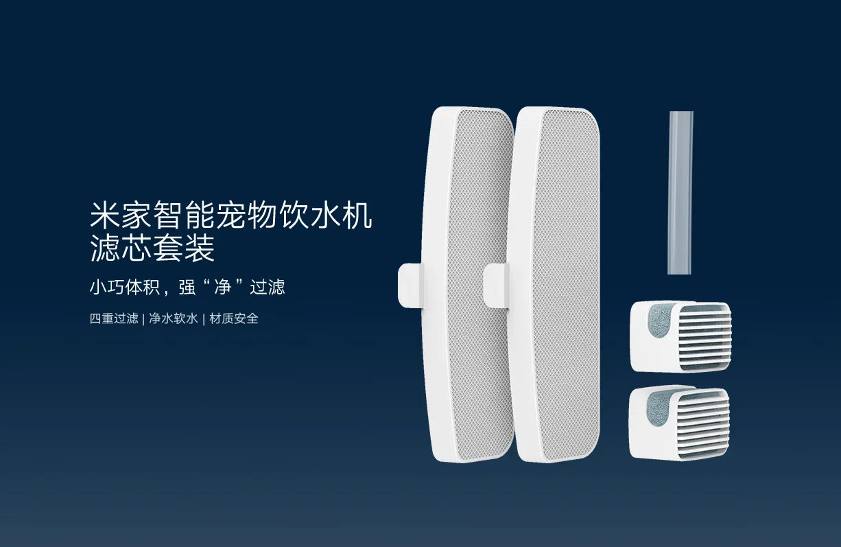 Original MIJIA Smart Pet Water Dispenser Filter Set XWMF01MG Replacement For Xiaomi Drinking Fountain Automatic Silent Dispenser