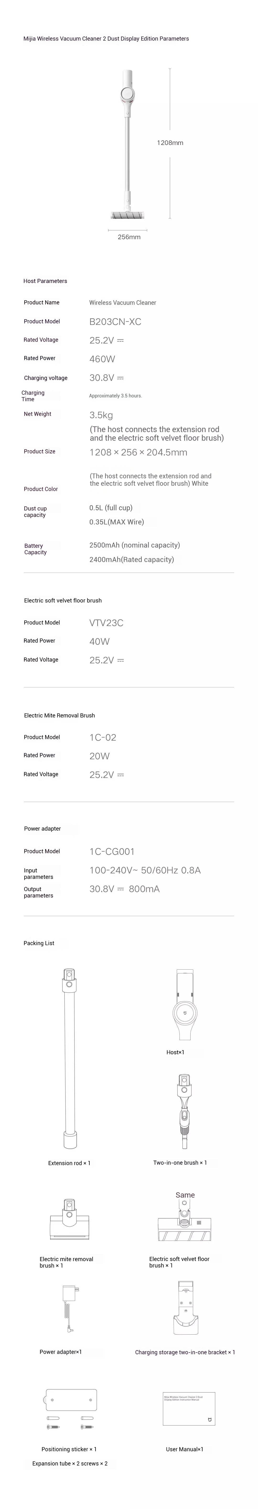Xiaomi Cordless Pet Hair Vacuum – 24kPa Suction, 60-Min Battery