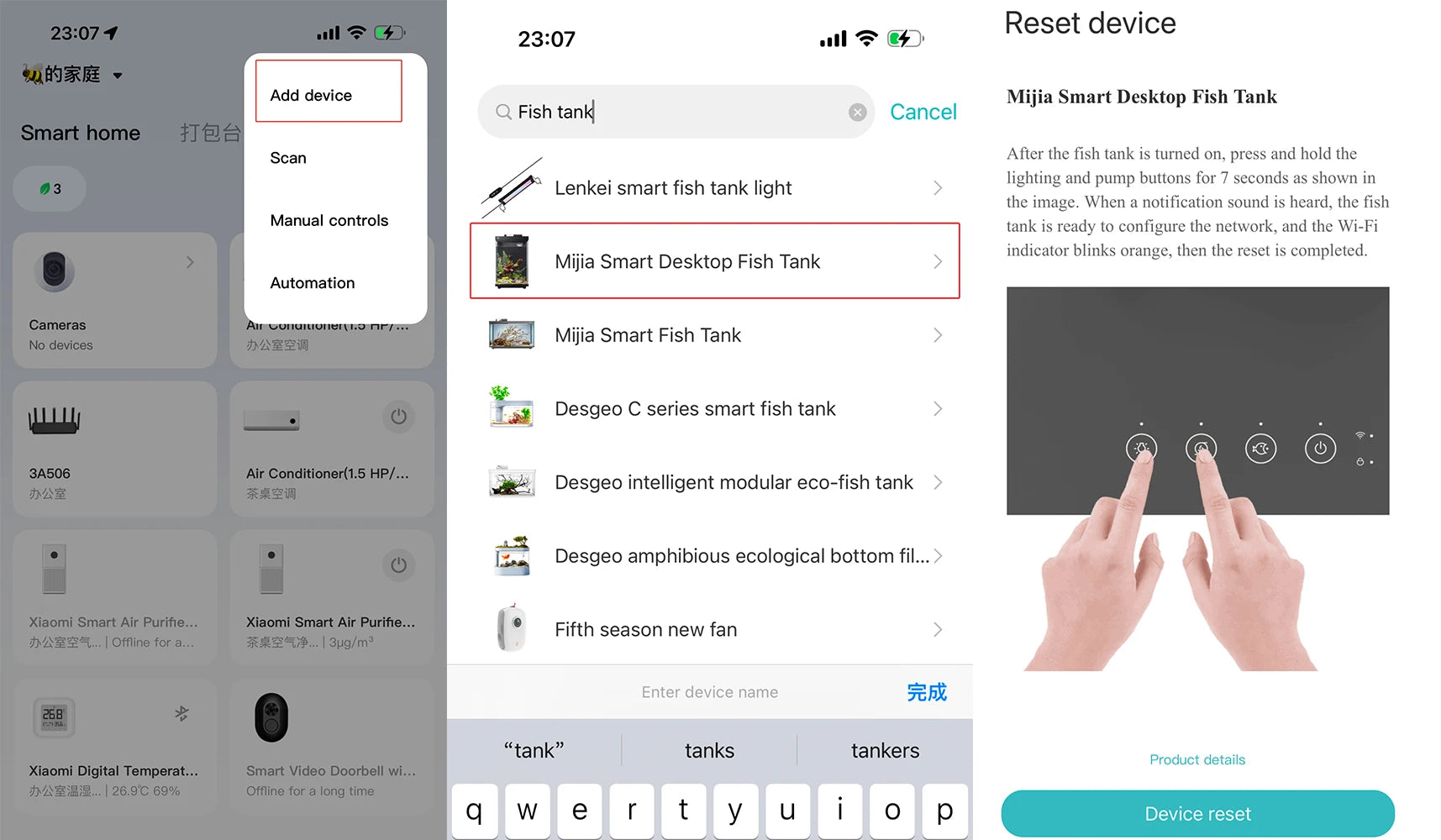 Xiaomi Mijia Smart Desktop Aquarium 10L with app-controlled feeding and high-performance filtration, featuring clear glass and sleek design.