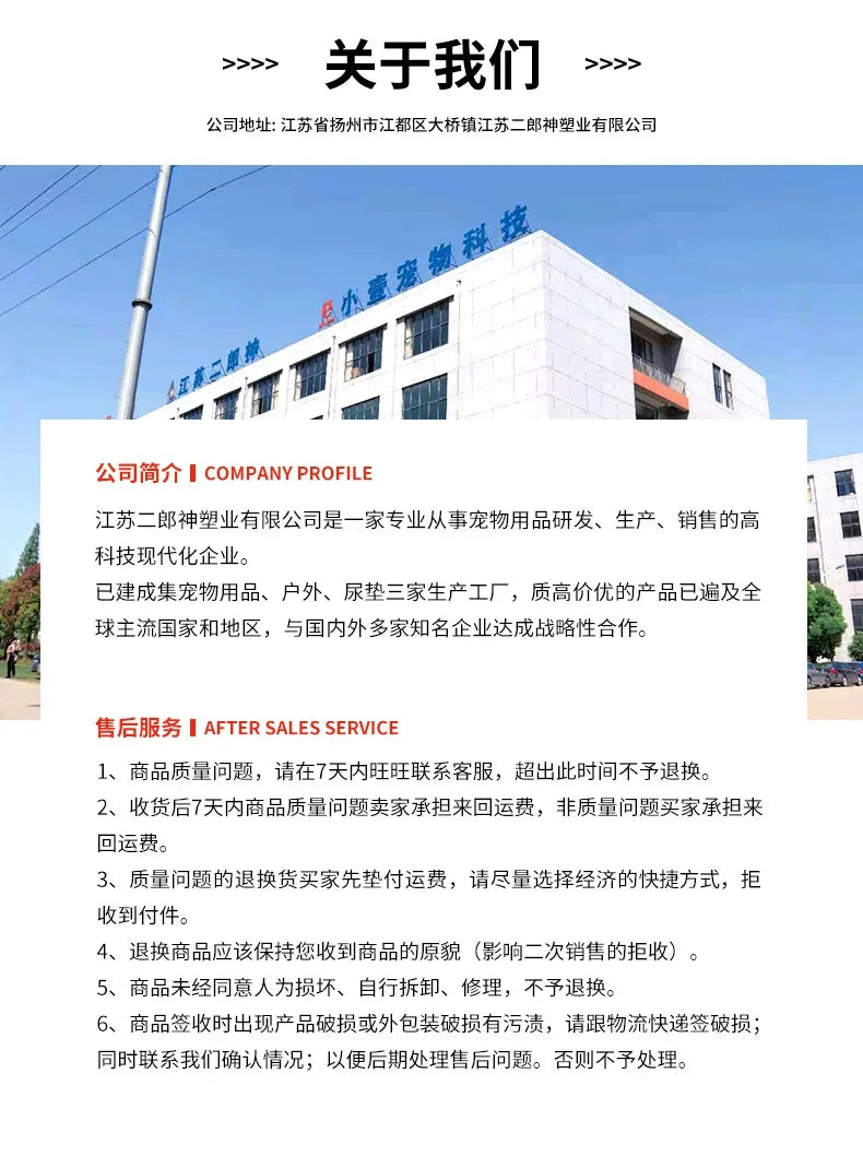 Waggy Tail smart cat litter box spare parts and accessories kit with replacement filters, scoops, and cleaning tools.