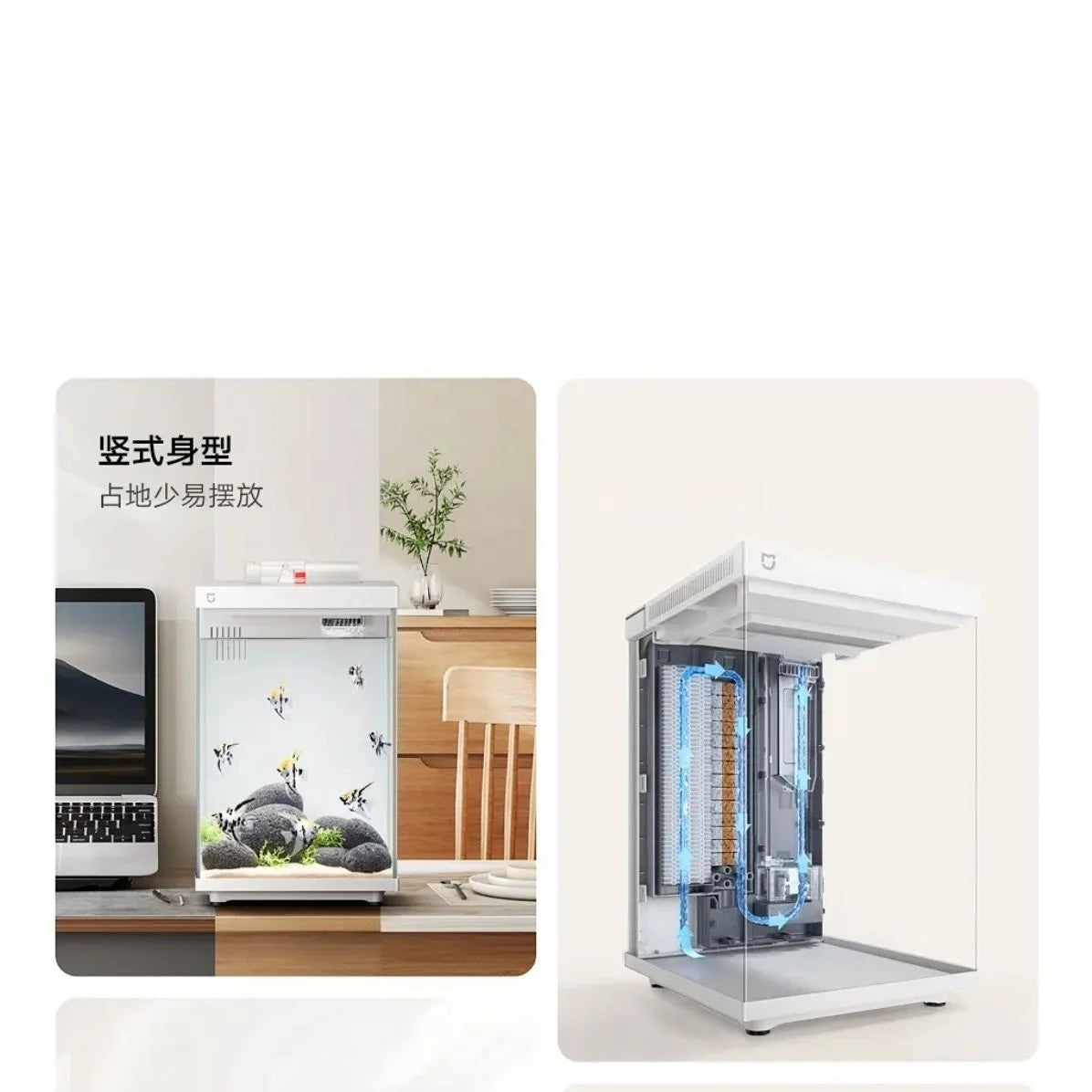 Xiaomi Mijia Smart Desktop Aquarium 10L with app-controlled feeding and filtration system, featuring sleek glass design and digital controls.