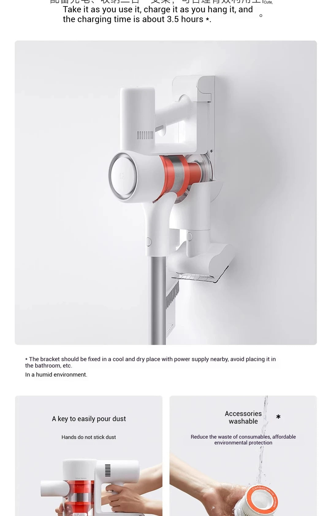 Xiaomi Cordless Pet Hair Vacuum – 24kPa Suction, 60-Min Battery