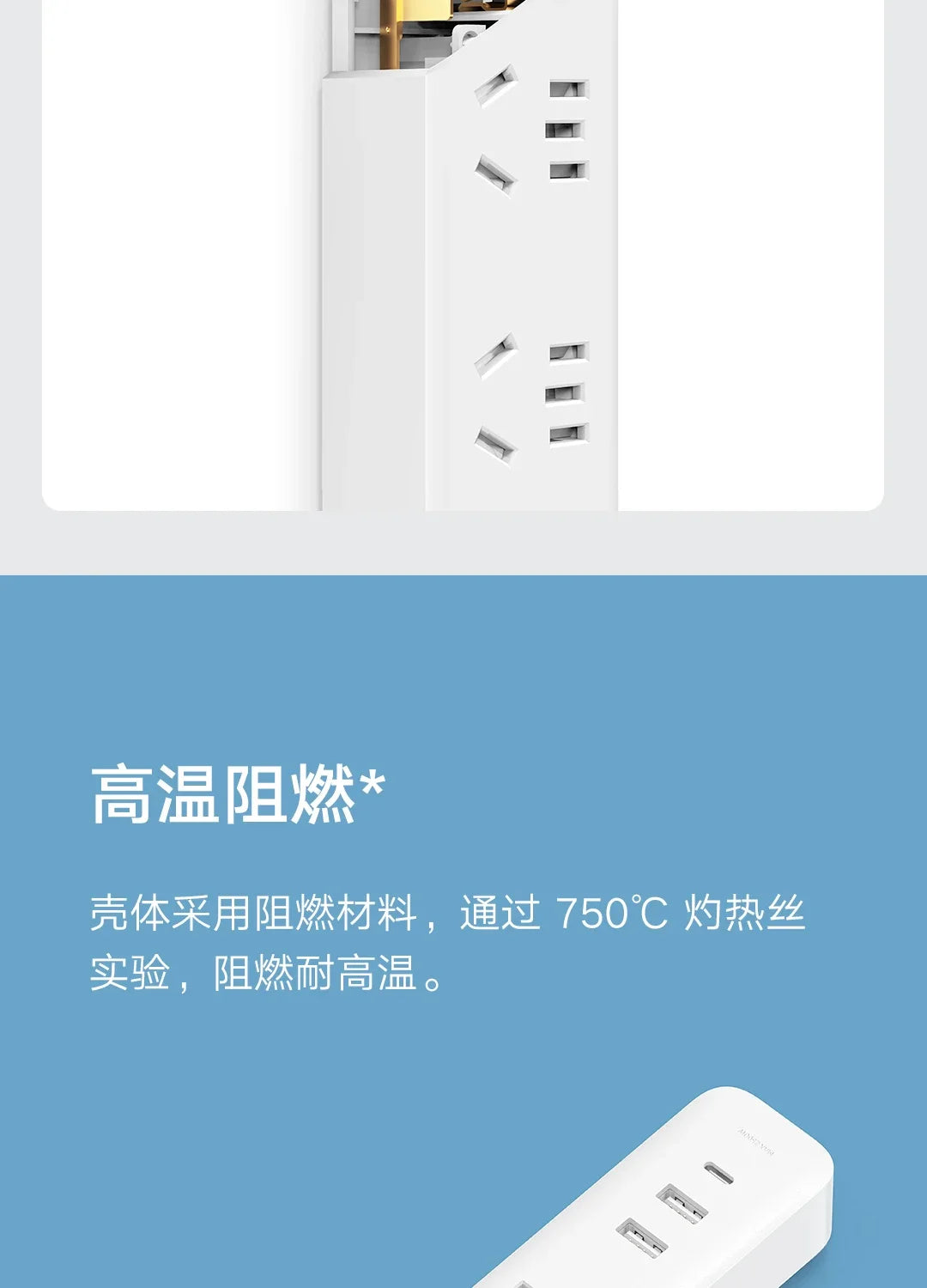 Xiaomi 20W Fast Charging Power Strip – 2AC+1C for Pet Devices