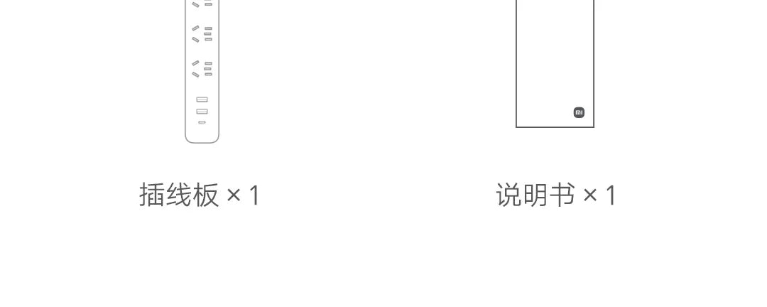 Xiaomi 20W Fast Charging Power Strip – 2AC+1C for Pet Devices