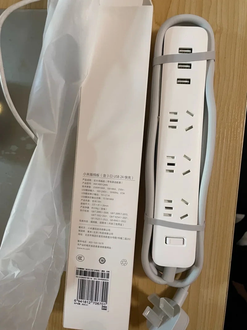 Xiaomi Fast Charging Power Strip – 3 USB Ports for Pet Devices