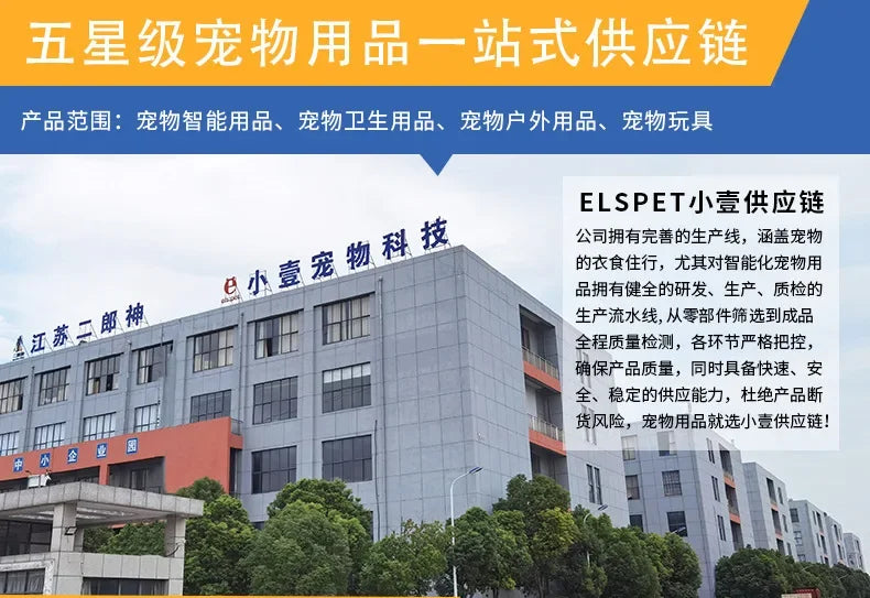 Waggy Tail Smart Cat Litter Box spare parts and accessories kit with replacement components for easy maintenance and cleaning.