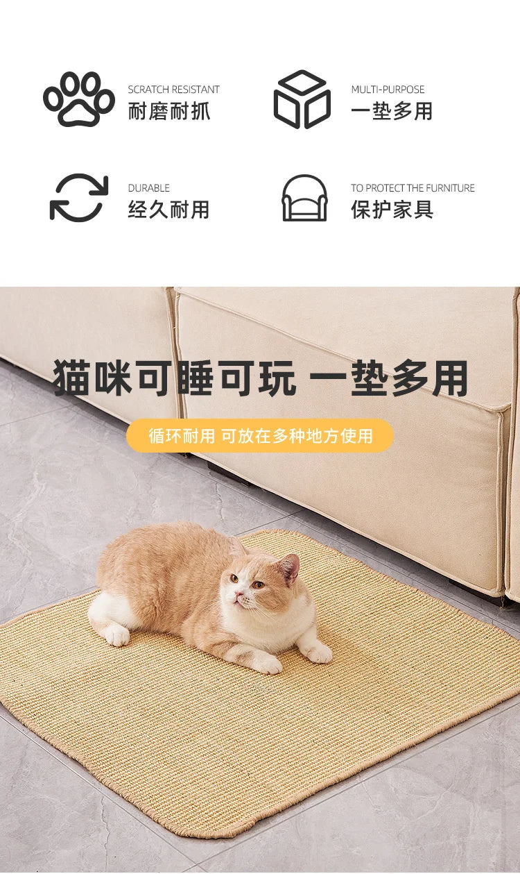 Sisal Hemp Cat Scratching Wall Pad – Furniture Protector