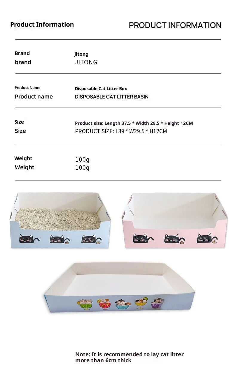 Disposable Cat Litter Box PP Waterproof Box Cat Toilet Special Cat Toilet Oversized Folding Cat Portable Outdoor Temporary Car