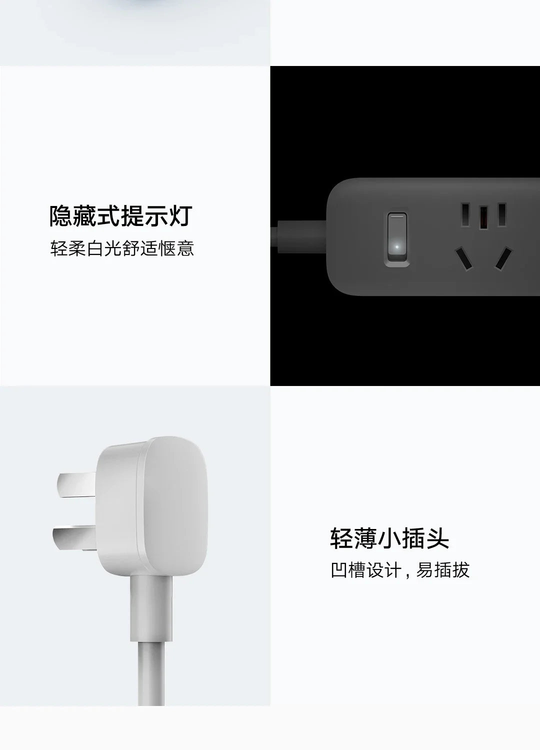 Xiaomi 20W Fast Charging Power Strip – 2AC+1C for Pet Devices