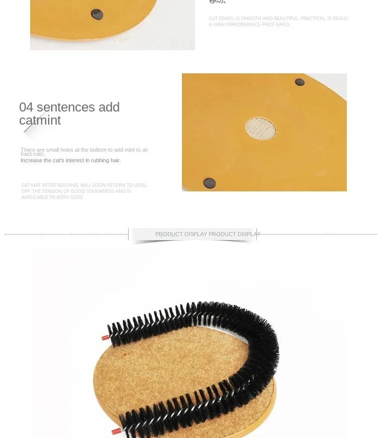 Cat Arch Self-Groomer & Scratcher with Massage Brush