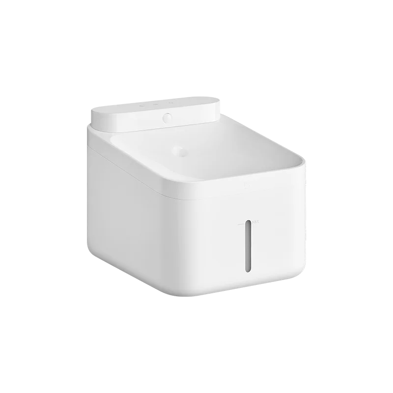 Waggy Tail Xiaomi Mijia Smart Pet Drinking Fountain 2L wireless auto-sensing water dispenser for cats and dogs.